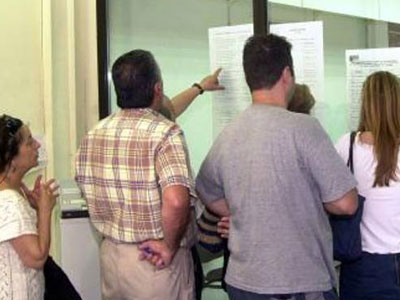 Φάτε μάτια… ψάρια